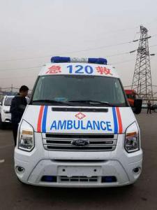 平昌县跨省长途